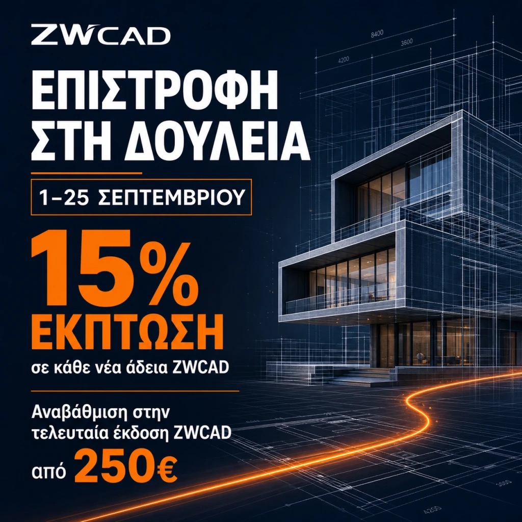 Stacks Image 4012